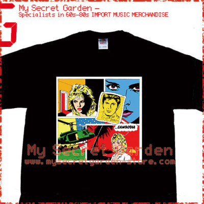 Kim Wilde - Cambodia T Shirt  Kim Wilde - Cambodia T Shirt